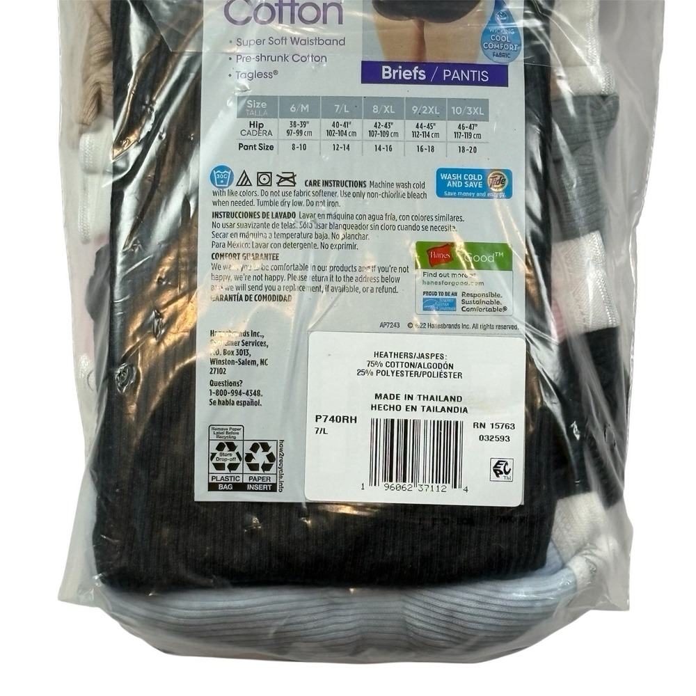 Hanes Womens L Cotton Briefs Underwear 7 Pack Soft Everyday Comfort New - Picture 4 of 7